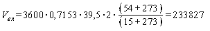 image051.gif
