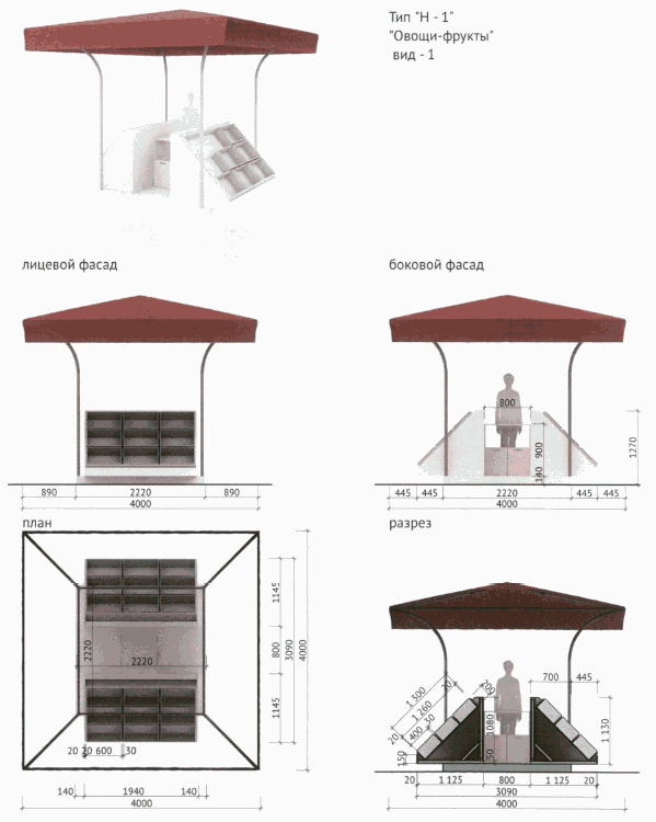 image034.gif