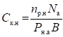image027.png
