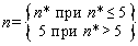 image037.gif