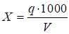 imageeco1.png