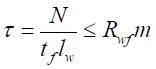 image202.png