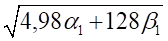 image252.png
