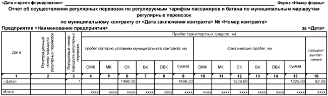 image008.png