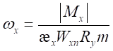 image112.png