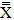image006.gif