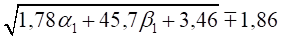 image255.png