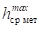 image0sax2.png
