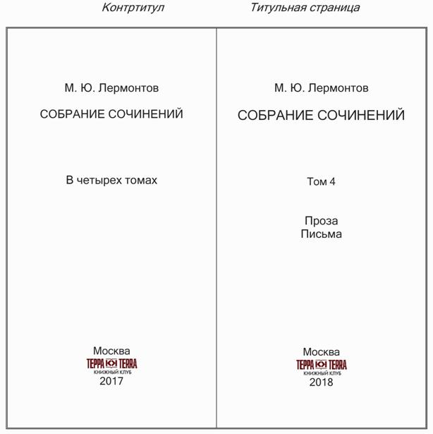 image023.jpg image023.jpg