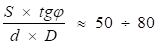 image0koz2.png