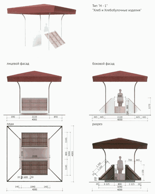 image038.gif