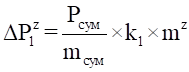 image013.png