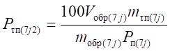 image023.png