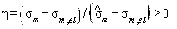 image067.gif
