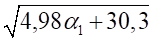 image251.png