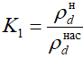 image023.png