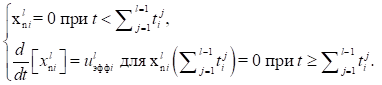 image013.png