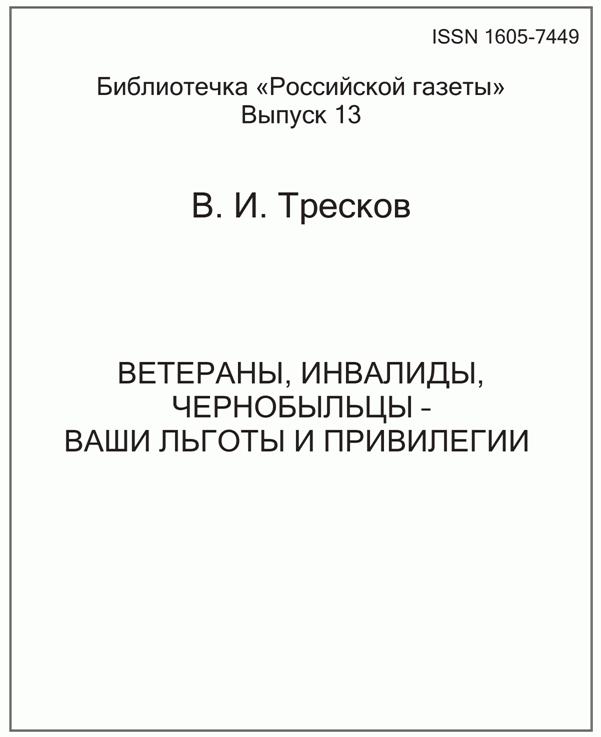 image047.jpg image047.jpg