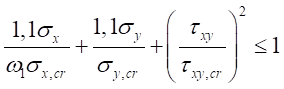 image387.png