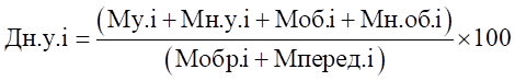 image0sof1.png