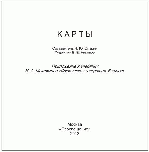 image031.jpg image031.jpg