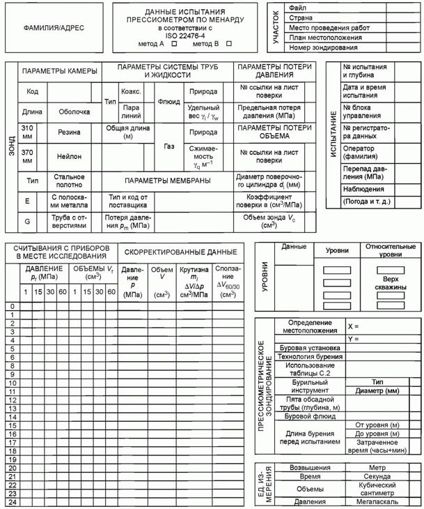 image028.jpg image028.jpg