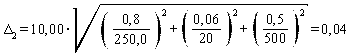 image020.gif