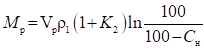 image026.png