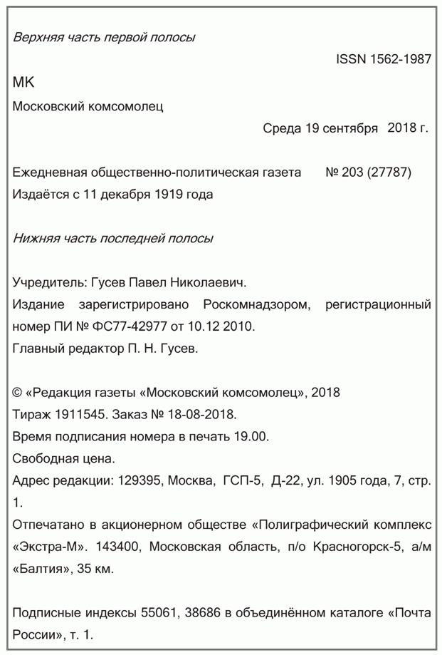 image045.jpg image045.jpg