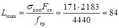 image020.png