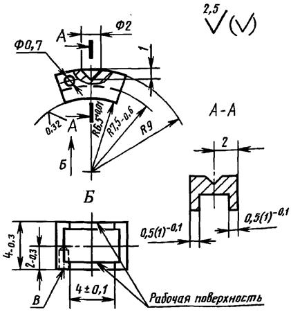 image006.jpg