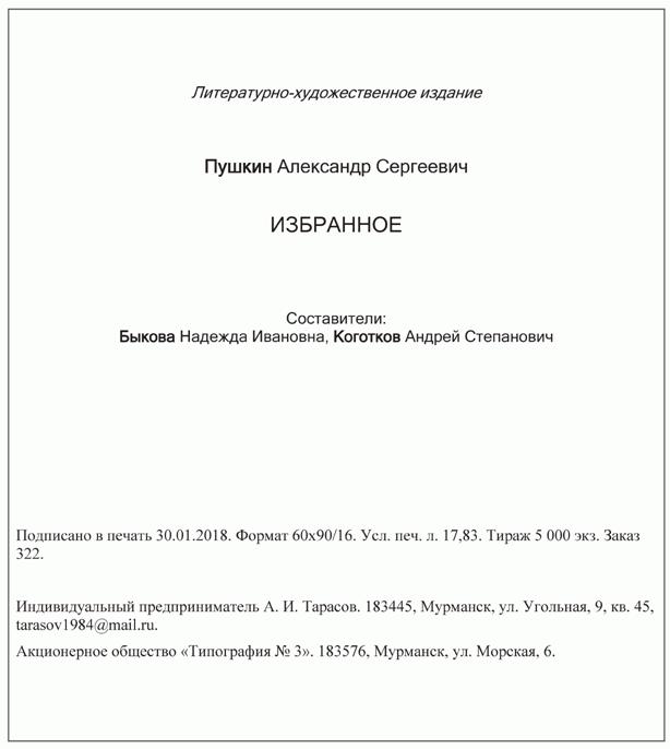 image039.jpg image039.jpg