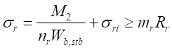 image237.png