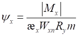 image109.png