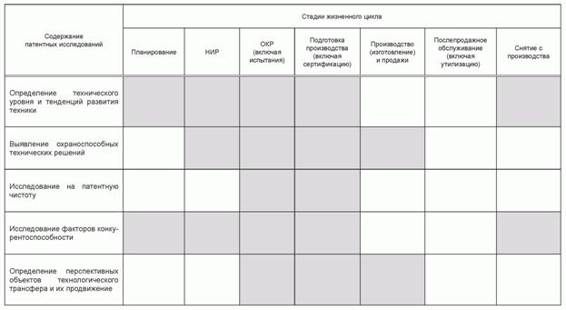 image00sov.jpg image00sov.jpg