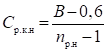 image029.png