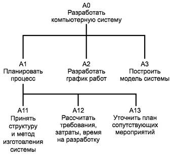 image020.jpg