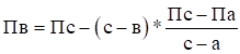 image0dos1.png