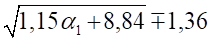 image263.png