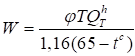 image026.png