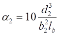 image021.png