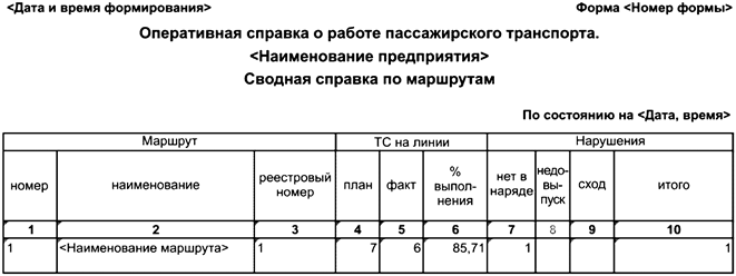 image003.png