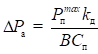 image094.png