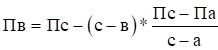 image0dos2.png