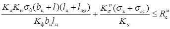 image025.png