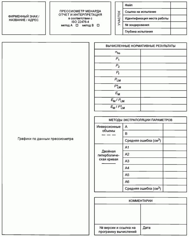 image029.jpg image029.jpg