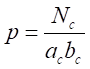 image443.png