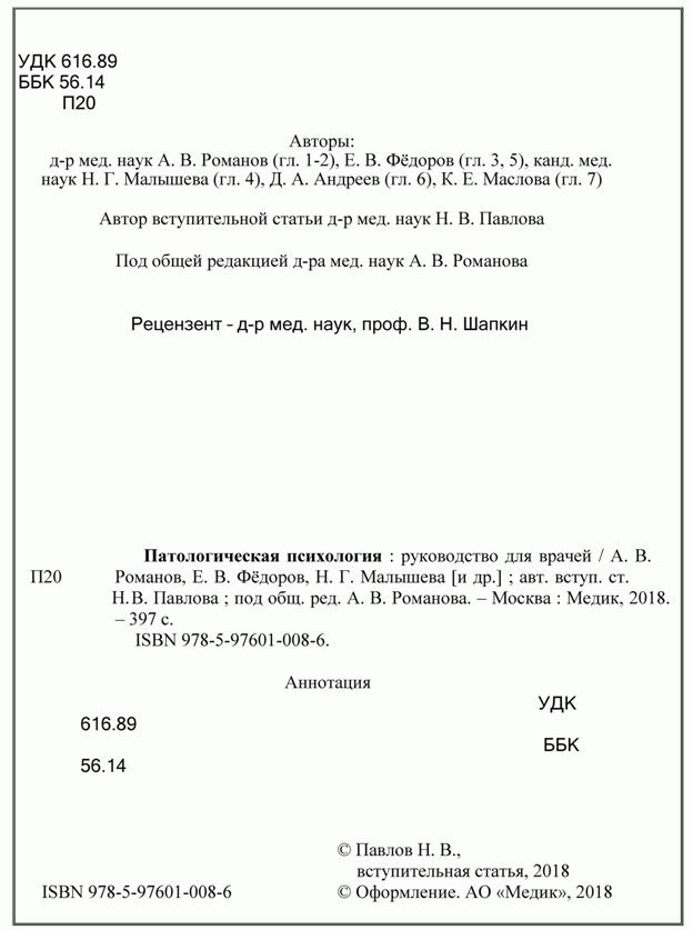 image032.jpg image032.jpg