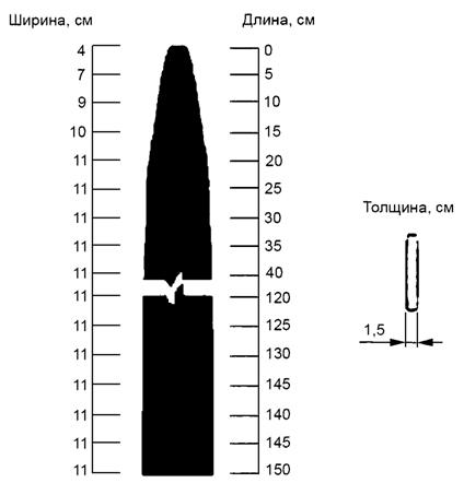 image0vis1.jpg image0vis1.jpg
