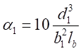 image020.png